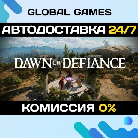 Dawn of Defiance STEAM GIFT АВТОДОСТАВКА