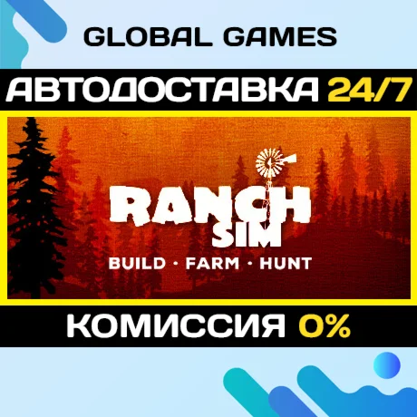 Ranch Simulator STEAM GIFT АВТОДОСТАВКА0%