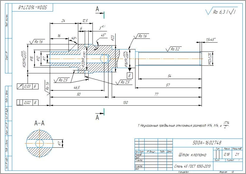 Part drawing of valve stem 500A-1602748 in compass