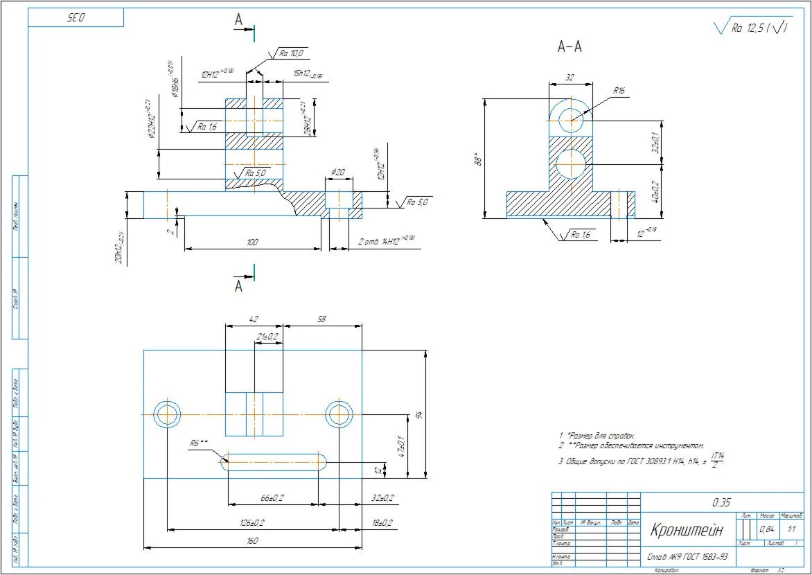 Drawing and 3D model of the part bracket 0.35 in the co