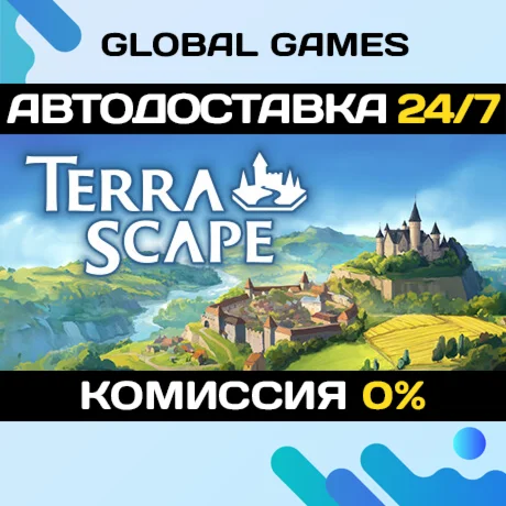 TerraScape STEAM GIFT АВТОДОСТАВКА