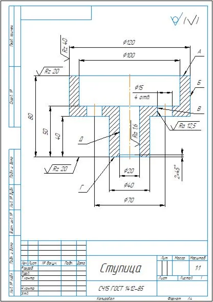 Drawing of the "Hub" part in the compass program