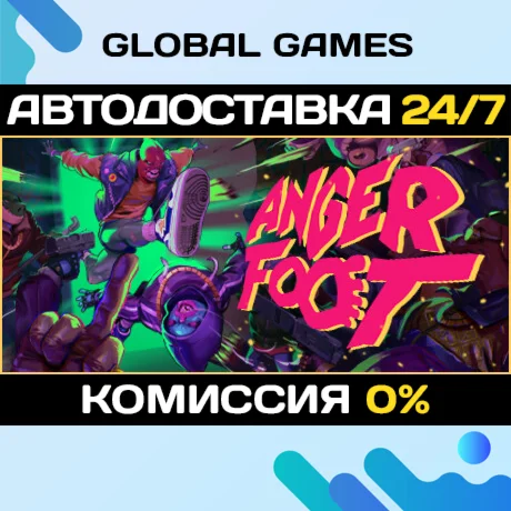 Anger Foot STEAM GIFT АВТОДОСТАВКА