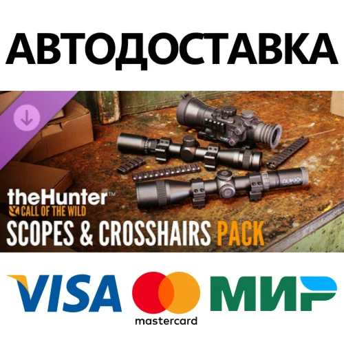 theHunter: Call of the Wild™ - Scopes and Crosshairs Pa