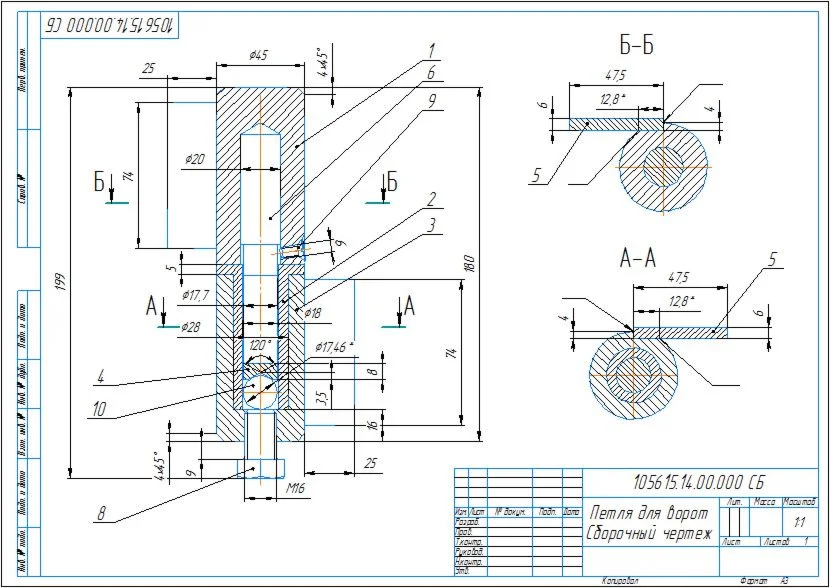 Drawings of hinges for gates in the compass program