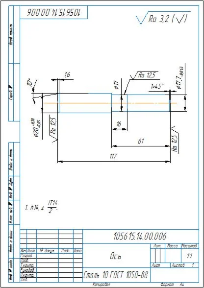 Drawings of hinges for gates in the compass program