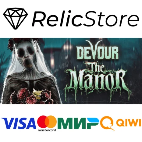 DEVOUR - STEAM GIFT RU/KZ/UA/BY