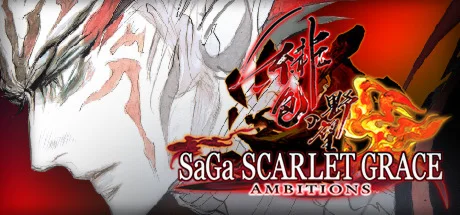 SaGa SCARLET GRACE: AMBITIONS (Steam Gift Россия)