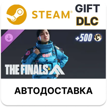 ✅ THE FINALS - Örf Tactical Pack 🎁 Steam 🌐 АВТО