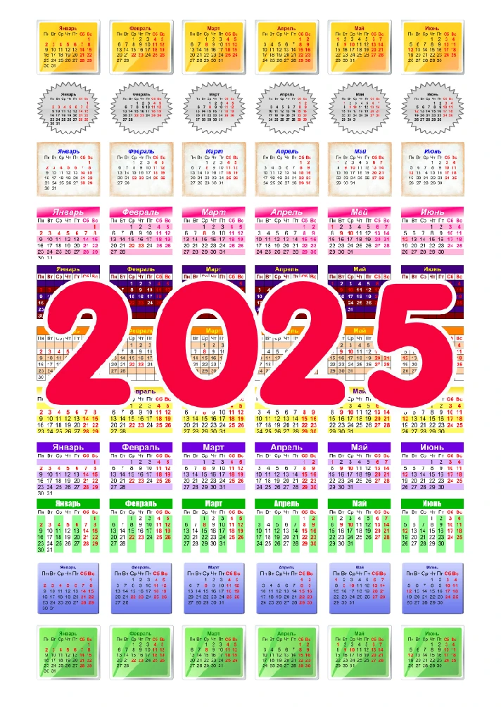 Calendar grids for 2025 (100 designs)