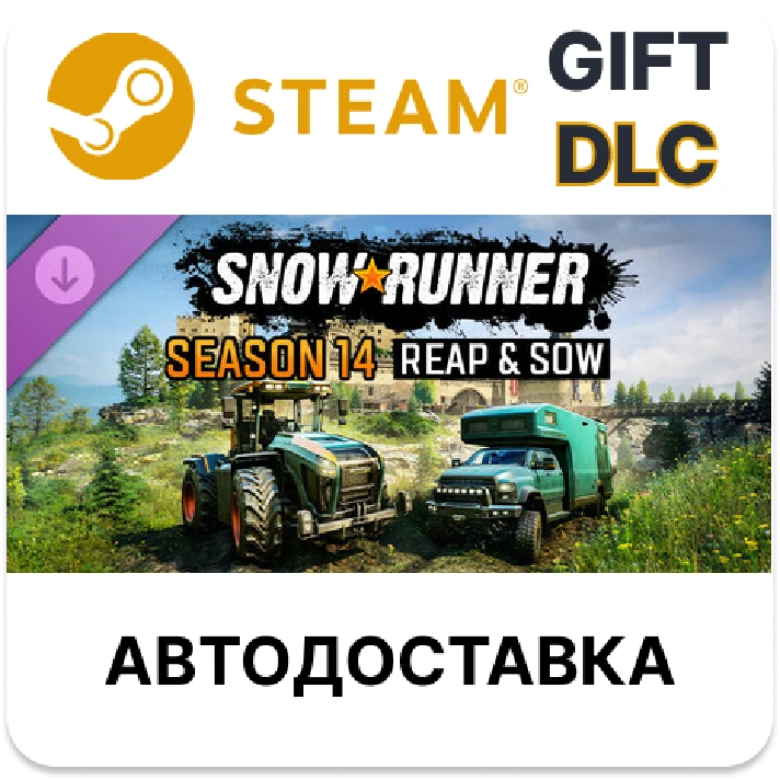 ✅SnowRunner - Season 14: Reap & Sow🎁Steam GIFT🌐AUTO