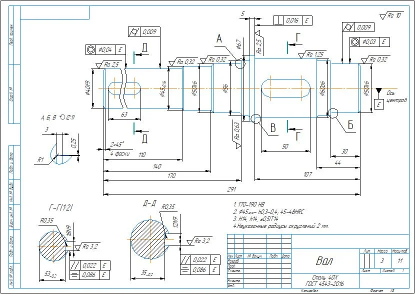 Drawing of the "Gearbox Shaft" part in the compass