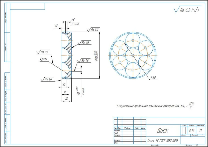 Drawing and 3D model of the “Disk” part in the compass