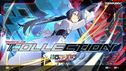 DJMAX RESPECT V - TEKKEN PACK DLC STEAM РОССИЯ