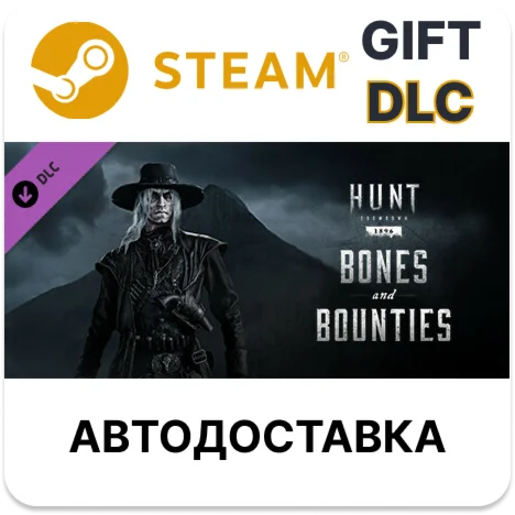 Hunt: Showdown 1896 - Bones and BountiesSteam