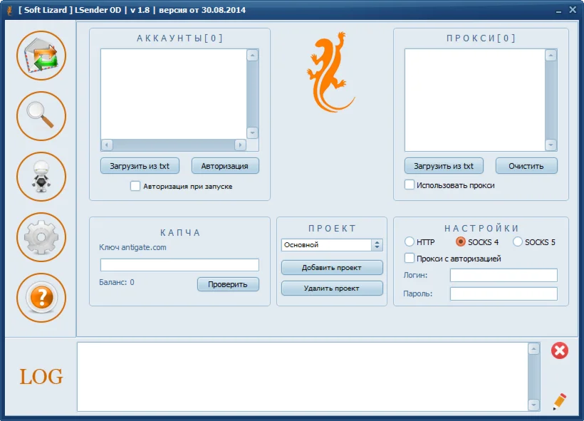 LSend OD — программа для работы в Одноклассниках