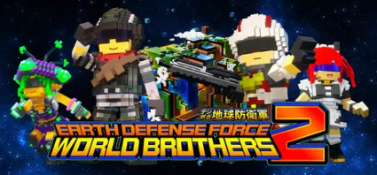 EARTH DEFENSE FORCE: WORLD BROTHERS 2 steam