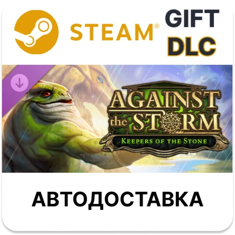 Against the Storm - Keepers of the StoneSteam