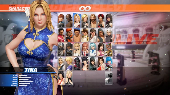 ✅💙[REVIVAL] DOA6 ALLURING MANDARIN DRESS SET💙STEAM