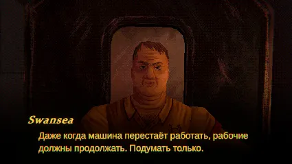Mouthwashing АВТОДОСТАВКА STEAM РОССИЯ