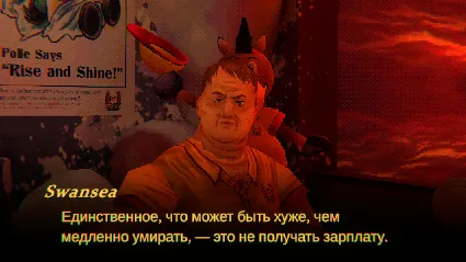 Mouthwashing АВТОДОСТАВКА STEAM РОССИЯ