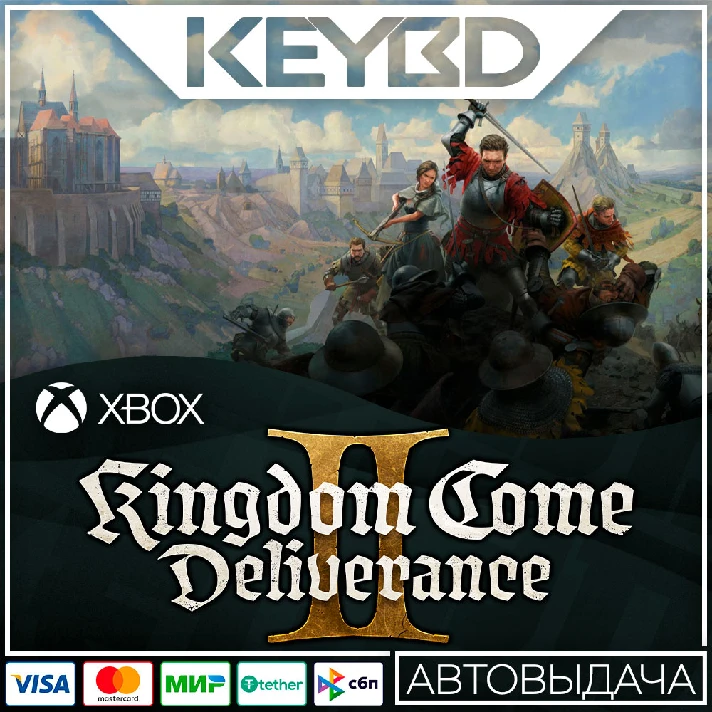 ⚫️Kingdom Come: Deliverance II⚫Xbox Series X|S🔑XBOX