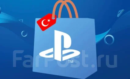 EA SPORTS FC 25 PS4PS5 ТУРЦИЯ 🇹🇷