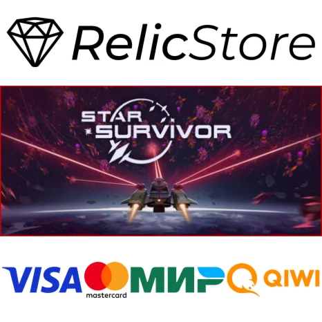 Star Survivor - STEAM GIFT РОССИЯ