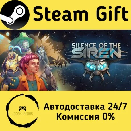  Silence of the Siren ???? Steam Gift РФ/КЗ/др. 