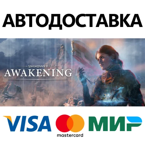 Unknown 9: Awakening – Standard Edition * STEAM RU 