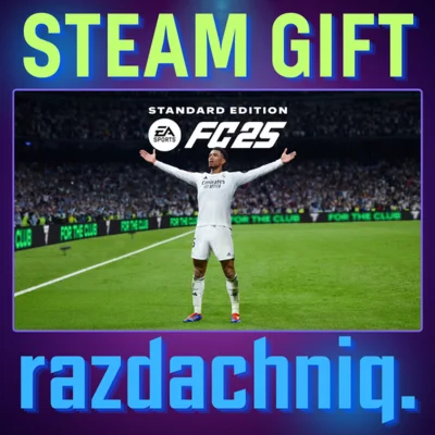 EA SPORTS FC 25 {Steam Gift/Россия/СНГ} + Подарок