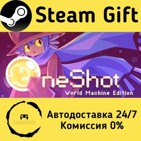  OneShot: World Machine Edition ???? Steam Gift