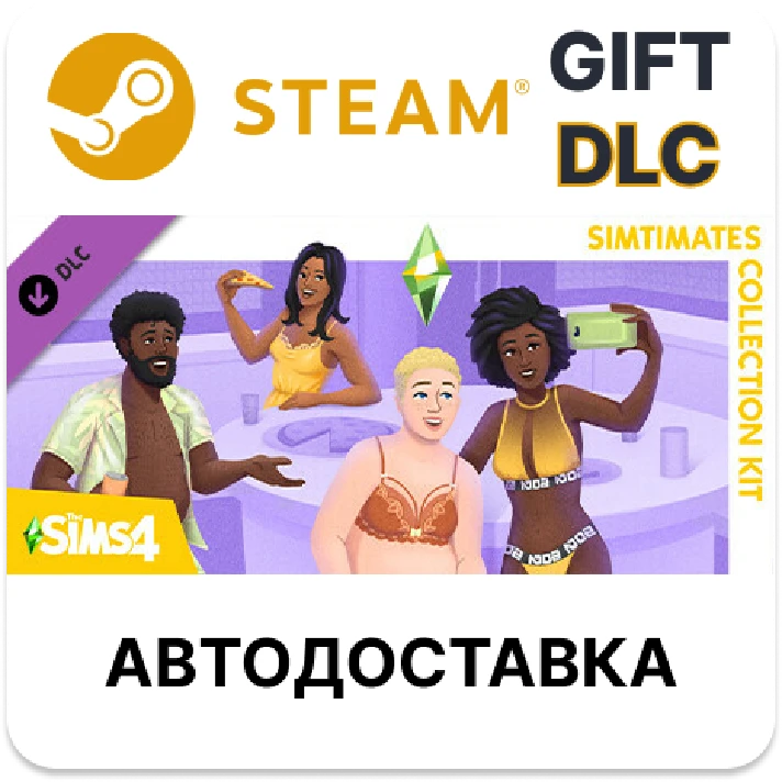 ✅The Sims 4 Simtimates Collection Kit 🎁Steam