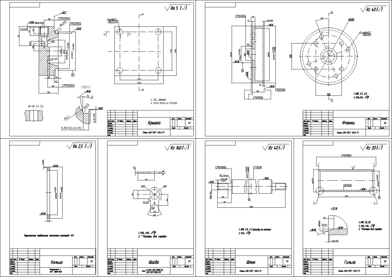 Hydraulic cylinder drawing in AutoCAD