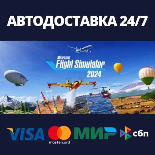 Microsoft Flight Simulator 2024 - Deluxe Edition