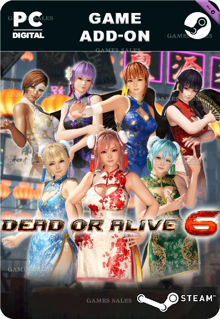 ✅💙[REVIVAL] DOA6 ALLURING MANDARIN DRESS SET💙STEAM