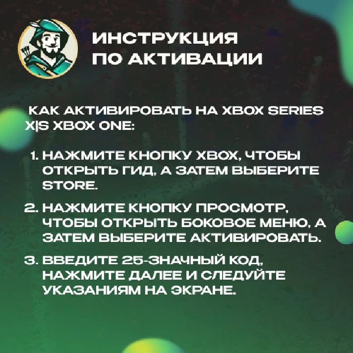 🚀AUTO🔺APEX МОНЕТЫ•1000 — 11500 •XBOX