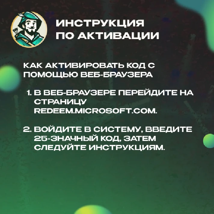 🚀AUTO🔺APEX МОНЕТЫ•1000 — 11500 •XBOX