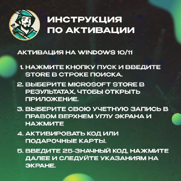 🚀AUTO🔺APEX МОНЕТЫ•1000 — 11500 •XBOX