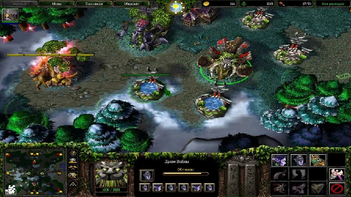 Warcraft III: Reforged | Key Battle.net | RUSSIA