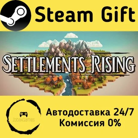  Settlements Rising ???? Steam Gift РФ/КЗ/др. 