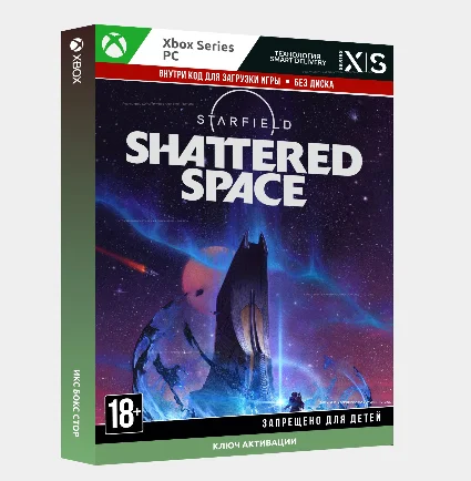 RU | Ключ Starfield: Shattered Space (XBOX + PC)