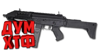 Макрос Warface на FAMAE SAF-200. Bloody X7 Logi Razer