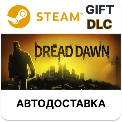 Dread DawnSteam GIFTВыбор РегионаАВТО