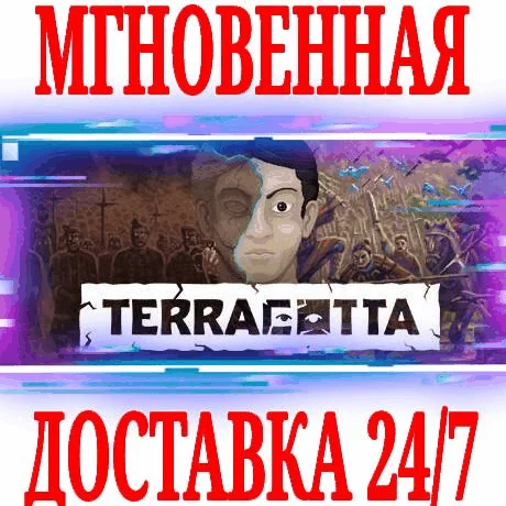 TERRACOTTA ⭐Steam\РФ+Весь Мир\Key⭐ + Бонус