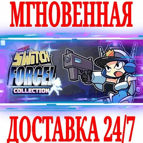 Mighty Switch Force! Collection ⭐Steam\РФ+Мир\Key⭐ +