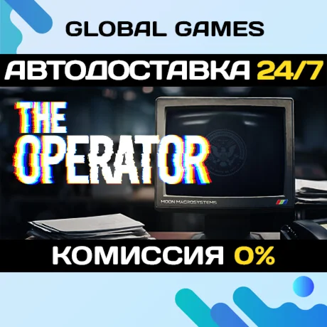 The Operator STEAM GIFT АВТОДОСТАВКА0%