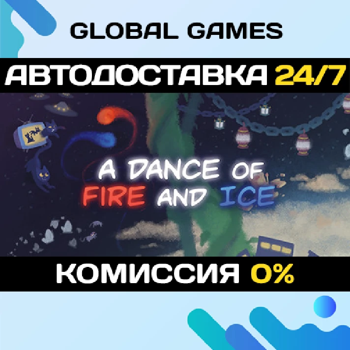 A Dance of Fire and Ice STEAM GIFT 🚀AUTODELIVERY💳0%