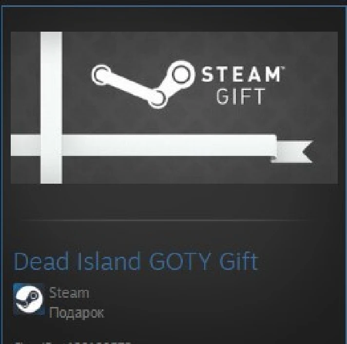 Dead Island GOTY (Steam Gift Region Free/ ROW/ GLOBAL)