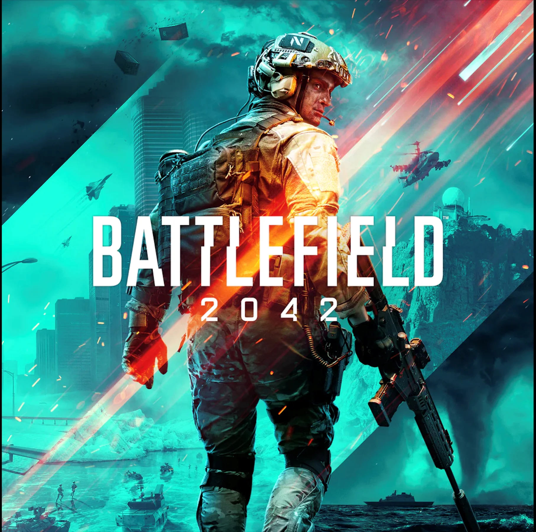 Battlefield 2042 Elite Edition PlayStation 4/5 аккаунт